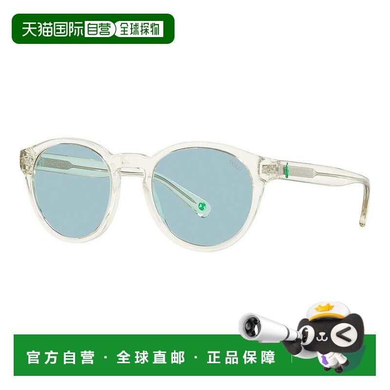 1h可退 潮奢 Polo Ralph Lauren Polo 拉夫 劳伦 男士 PH4192_503