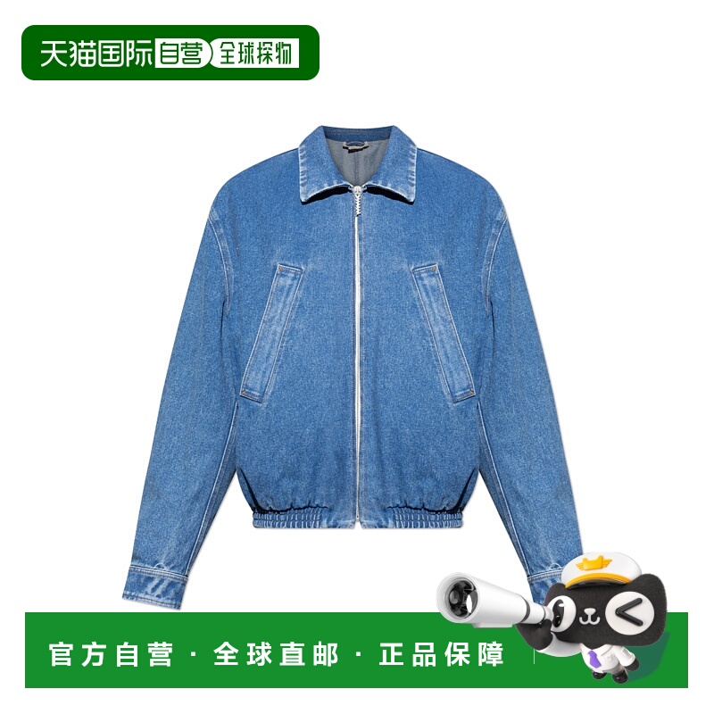 1h可退 MARNI 男士夹克 JUJU0051X0USCY2700B60 AW2025 蓝色