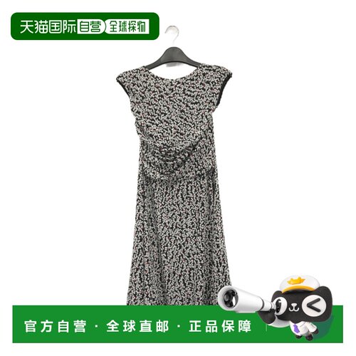 MAX MARA 女士半身裙 6626044906001 AW2021 灰色 徽标连衣裙