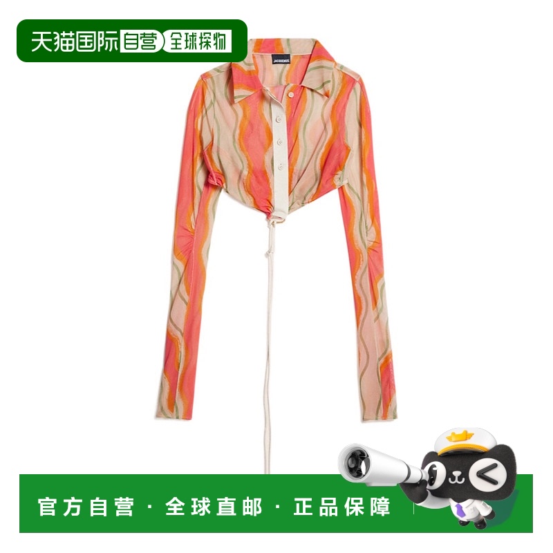 1h可退 JACQUEMUS 女士衬衫 231SH03310554CB SS2023 花色长袖