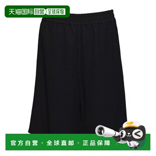 SS2025 女士半身裙A字裙 J22MU0131J20258001 SANDER JIL