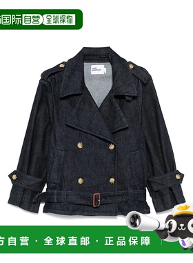 1h可退 SELF-PORTRAIT 女士外套 PF25831JBLBLUE AW2025