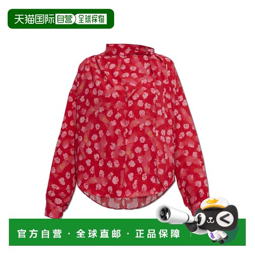 ISABEL MARANT 女士背心吊带 HT0896FAD3J07IRED AW2026