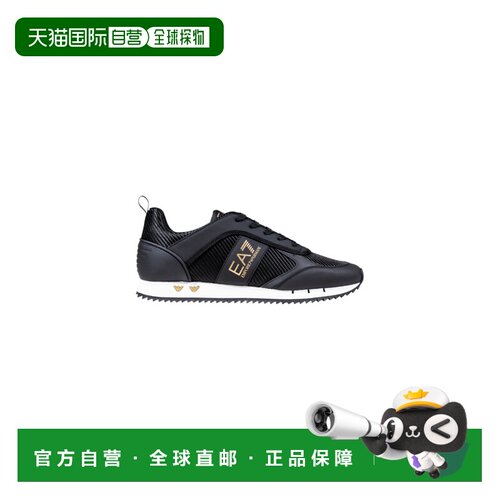 EA7 男士运动鞋 7X000337AF18613MZ185 AW2026 花色