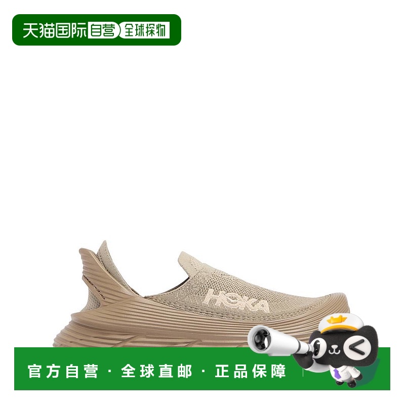 1h可退 潮奢 Hoka One One 男士 Restore TC运动鞋新款一脚蹬