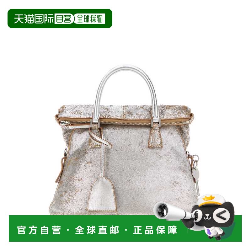 Maison Margiela 马丁 马吉拉 女士 5AC 迷你软肩包 SB1WG0084P88
