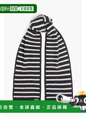 1h可退 潮奢 Balmain 巴尔曼 女士 条纹羊绒混纺围巾 BF1XG035KE8