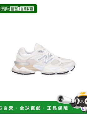 1h可退 潮奢 New Balance  男士 白色运动鞋 U9060WHT