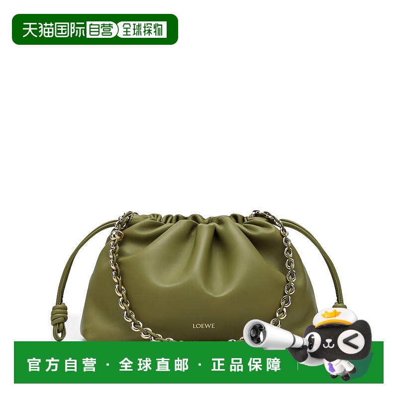 1h可退 潮奢 LOEWE 罗意威 女士 中号抽绳单肩包 A411FCRX75