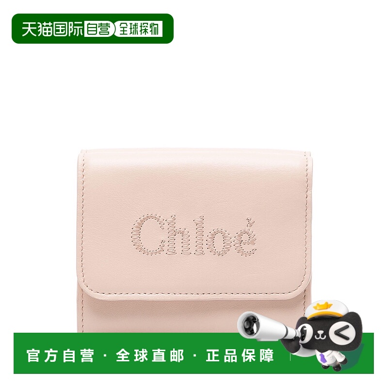 1h可退 CHLOÉ 女士钱包 CHC23AP874I106J5 AW2024 粉红色