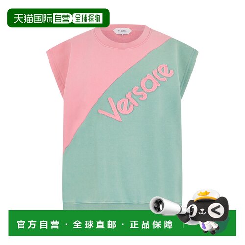VERSACE 女士卫衣 10260401A183972P8G0 AW2026 粉红色