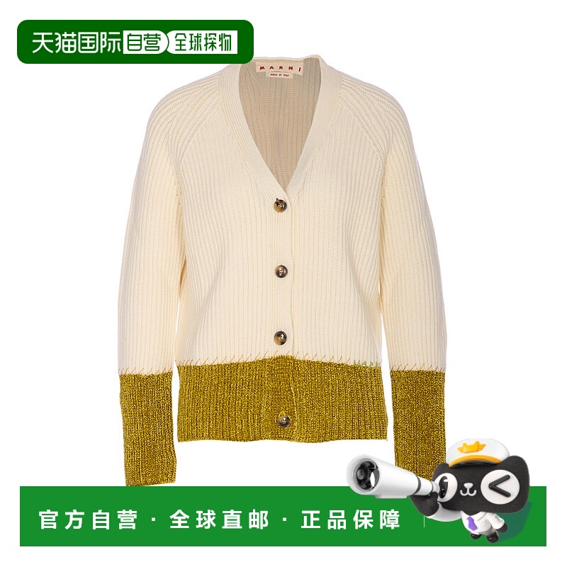 1h可退 MARNI 女士外套 CDMD0429Q0UFH553BIW10 AW2025 白色