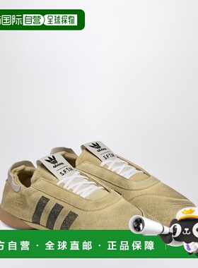 1h可退 潮奢 adidas 阿迪达斯 女士 Taekwondo Mei SFTM 浅褐色运