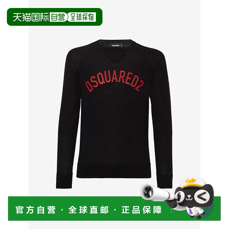 1h可退 DSQUARED2 男士针织毛衣 S71HA1367D53117900 SS2025