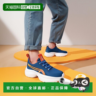 GEL-NIMBUS 28 (2E)｜男子｜宽楦｜1011C144-401亚瑟士运动鞋跑鞋