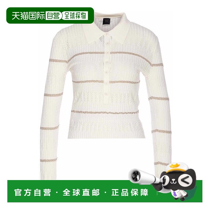 1h可退 PINKO 女士POLO衫 1047372FCZ05 SS2025 白色 White Jannu