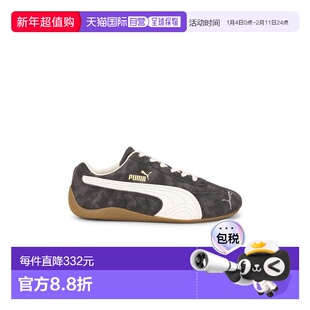 1h可退 潮奢 Puma 彪马 男士 Speedcat Faded 运动鞋 40368803
