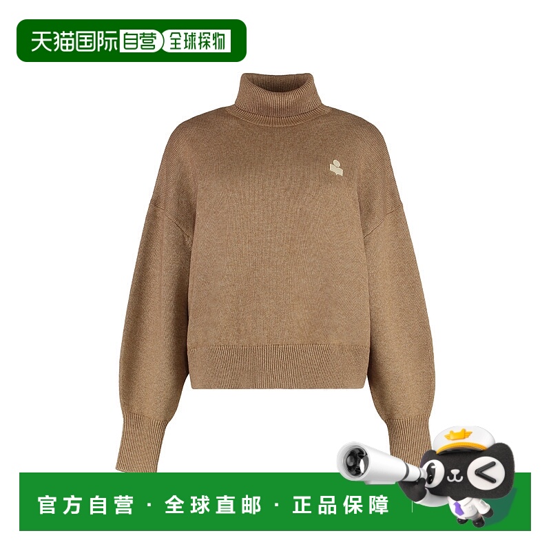 1h可退 ISABEL MARANT ÉTOILE 女士针织衫 25PPU0663FAC1L17E50CM
