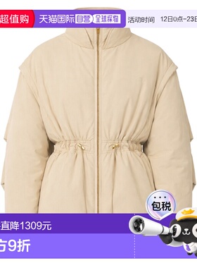 1h可退 潮奢 ISABEL MARANT 女士 