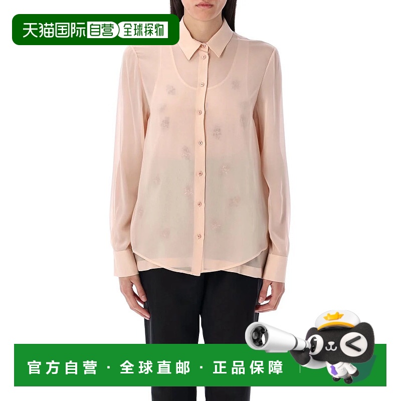 1h可退 FENDI 女士衬衫 25PFS8251AQ33F1RX0 SS2025 粉红色
