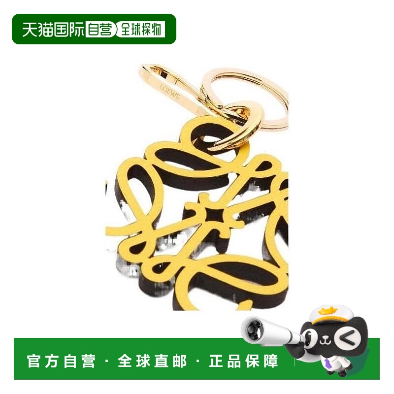 LOEWE 女士钥匙扣 C821232X068068