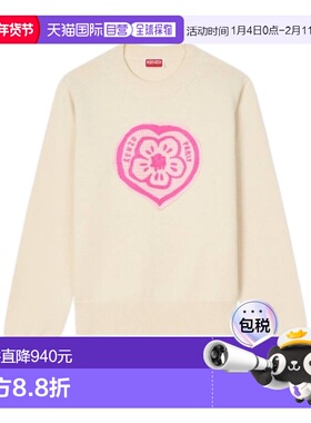 KENZO 女士针织衫 FG52PU7433LN03