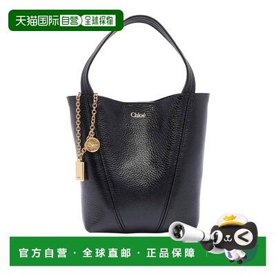 CHLOÉ 女士单肩包 25SS812N84001 SS2026 黑色 E Spin Tote Bag