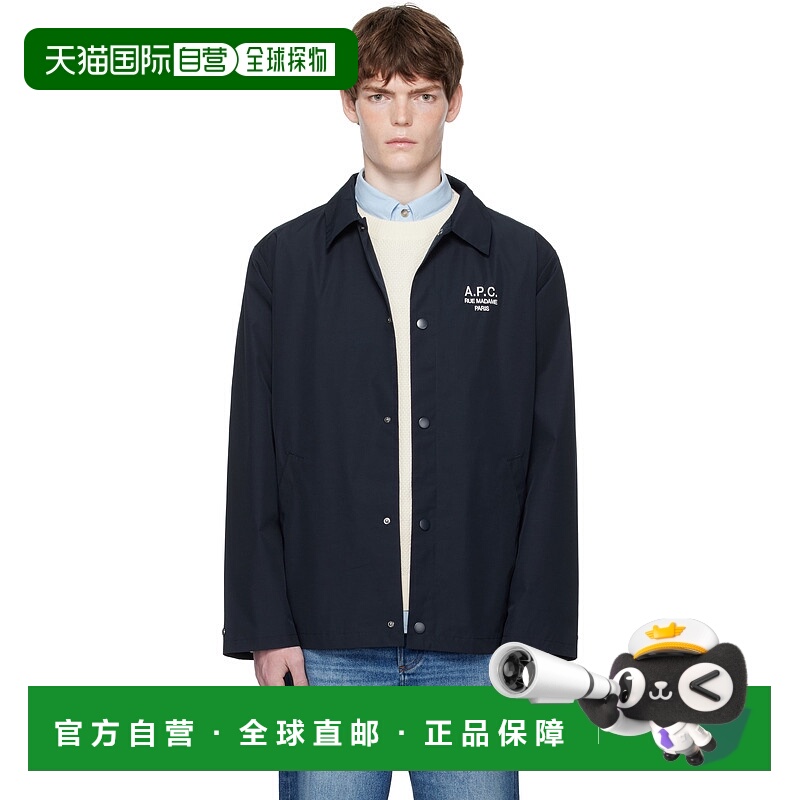 1h可退 潮奢 A.P.C. 男士 海军蓝 Regis 夹克 PSAJBH02960