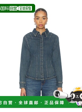 1h可退 潮奢 Levi'S 李维斯 女士 Shaped 长袖衬衫 003PC