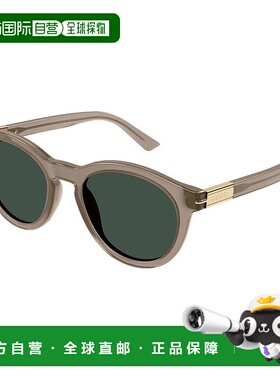1h可退 潮奢 Gucci 古驰 男士 -sunglasses 太阳镜 GG1501S004FRG