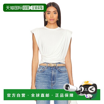 1h可退 潮奢 Simkhai 女士 Estelle 简洁款短款T恤 SI2021J