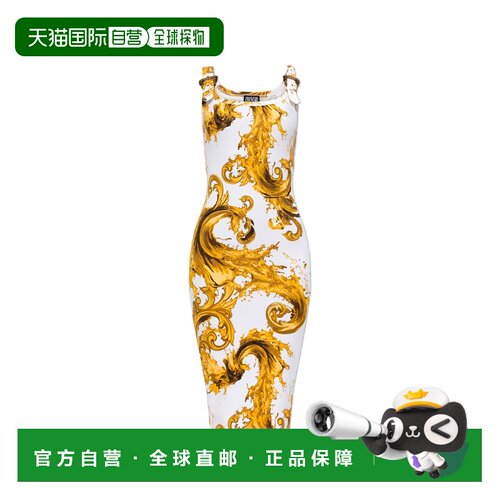 Versace Jeans Couture 女士连衣裙 80HAO943JS550G03吊带包臀裙