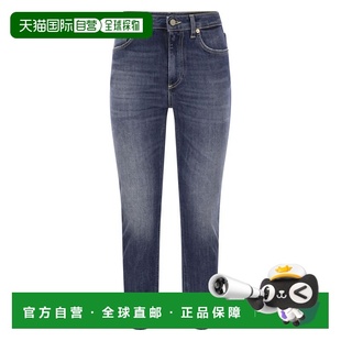 潮奢 常规弹力牛仔裤 Dondup CINDY DP694DSE340DHS3 女士 1h可退
