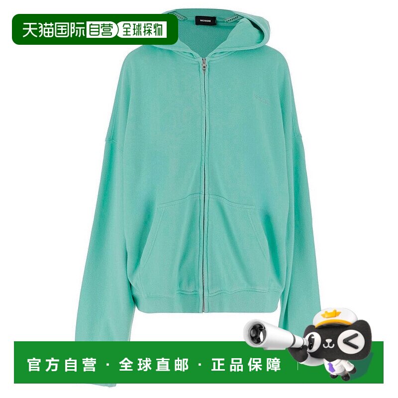 1h可退 潮奢 We11Done 男士 连帽卫衣 WDTJ324880U