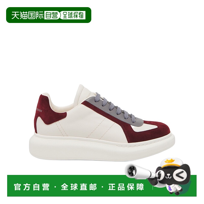 1h可退 alexander mcqueen 女士 休闲鞋厚底运动鞋老爹鞋