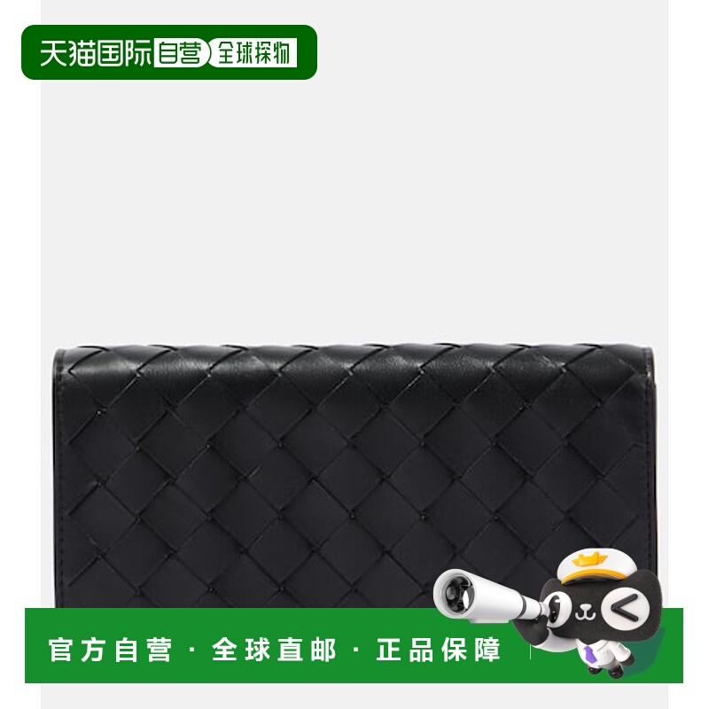 1h可退 潮奢 Bottega Veneta 葆蝶家 女士 编织大号皮革钱包