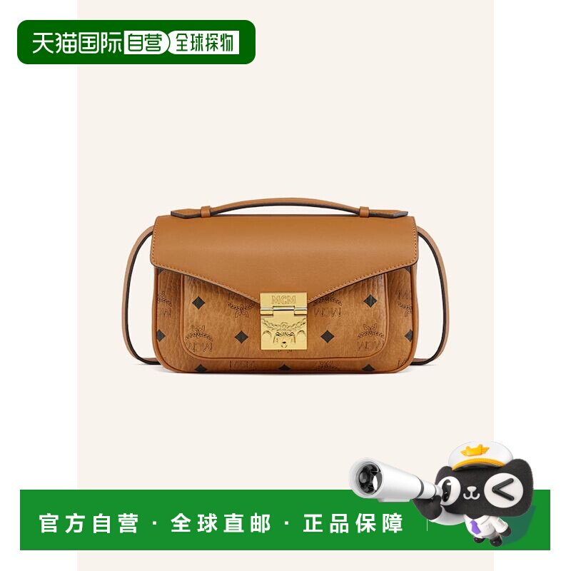 MCM 女士斜挎包 100167634415000 CO 酒红色 TRACY VI MEDIUM cro