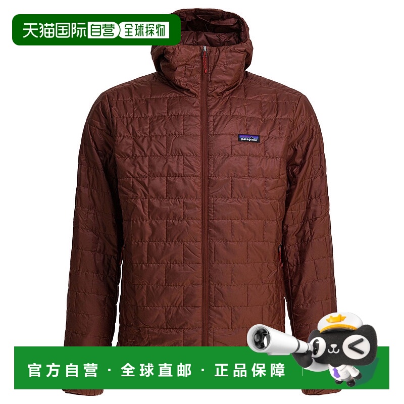 1h可退 潮奢 Patagonia 巴塔哥尼亚 男士 Nano Puff 連帽夾克 842
