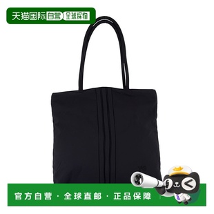 JV9720BLACK 女士单肩包