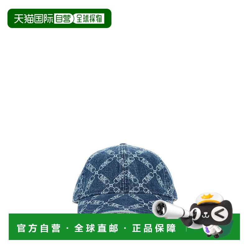 1h可退 潮奢 Michael Kors 迈克高仕 女士 印花牛仔棒球帽 MS5000
