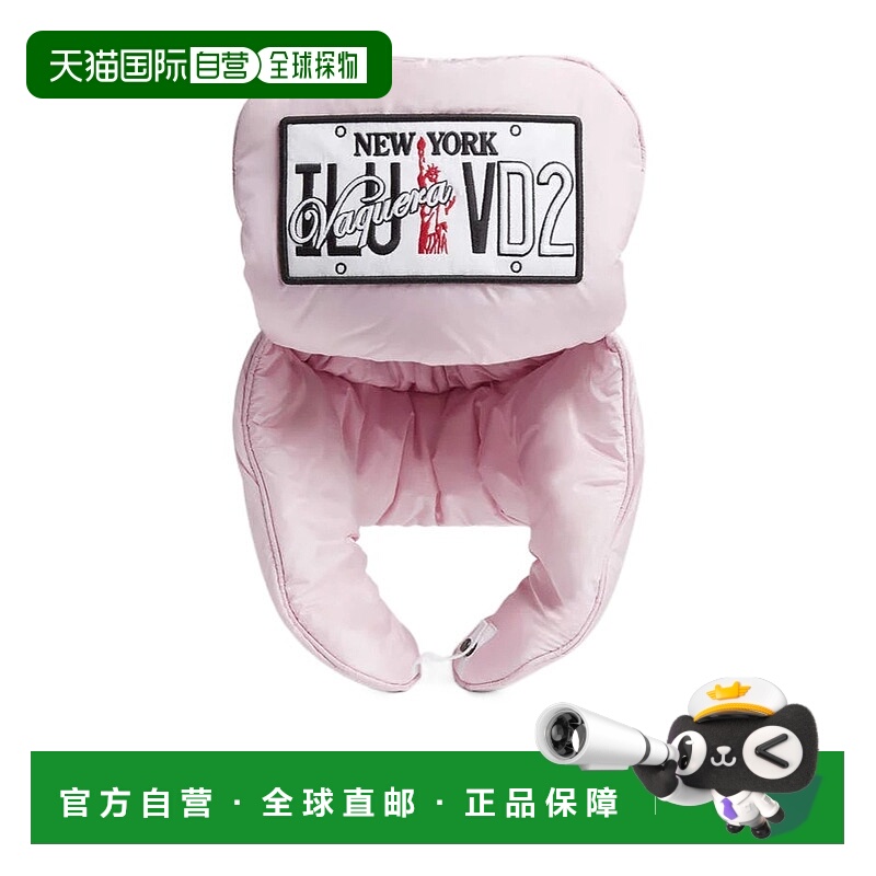 1h可退 DSQUARED2 女士帽子 HAW005100SS04159207 AW2025