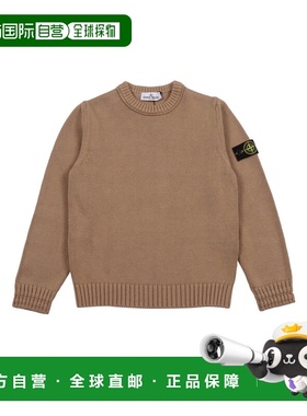 STONE ISLAND 男童针织衫 K2S165100019S01A2V0095