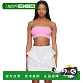 潮奢 抹胸上装 ISABEL 女士 1h可退 Ollie MARANT 粉色 23PPU0079