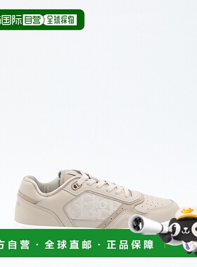 1h可退 潮奢 dior 迪奥 桀傲 男士 B27 Uptown 运动鞋 3SN272AAV8