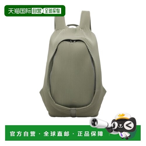 ISSEY MIYAKE 男士双肩包 HP58AG45264 SS2026 绿色
