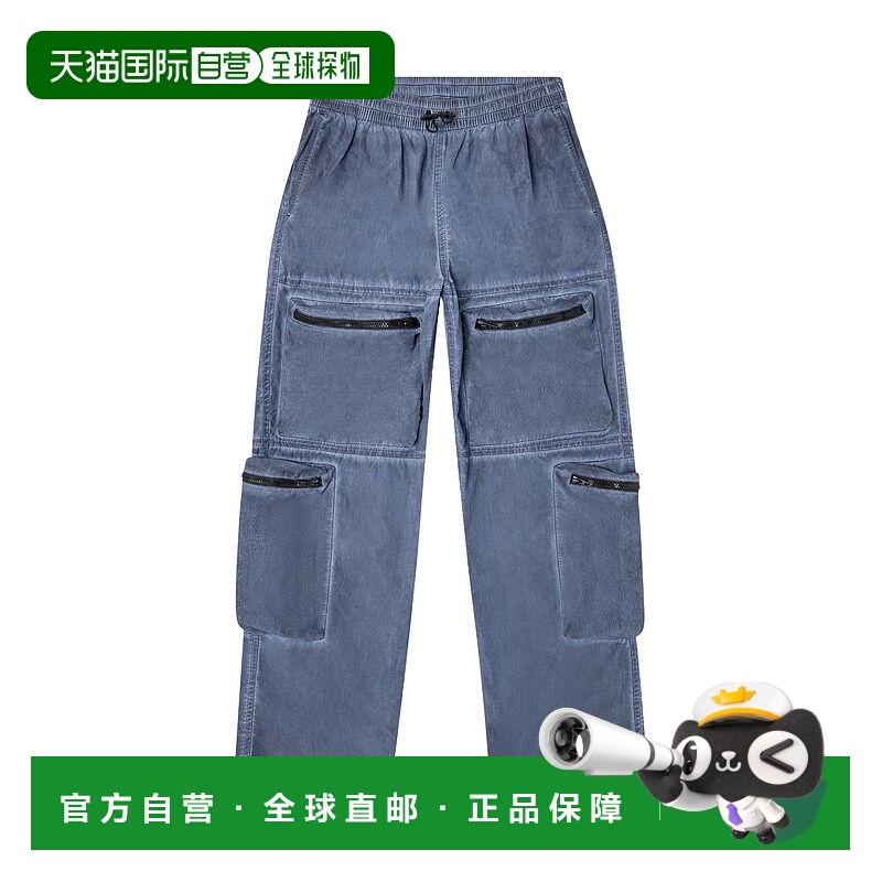 1h可退 DIESEL 男士休闲裤 A162110IQAX8AT SS2025 蓝色 工装裤
