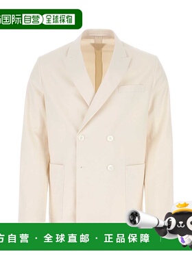 PRADA 男士夹克 UGM225S23112LTF0018 SS2023 白色