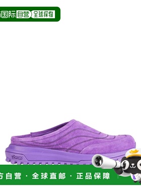 1h可退 潮奢 Diemme 女士 Mules 木屐 purple紫色 舒适时尚女鞋