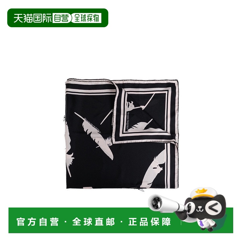 1h可退 alexander mcqueen 女士 围巾披肩