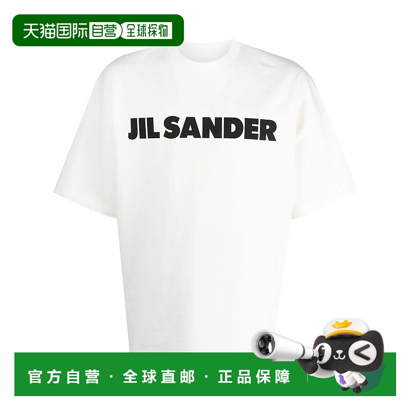 1h可退 JIL SANDER 男士T恤 J21GC0001J45148097102 AW2025